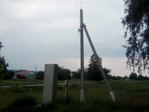 Про он-лайн оплату и не только...