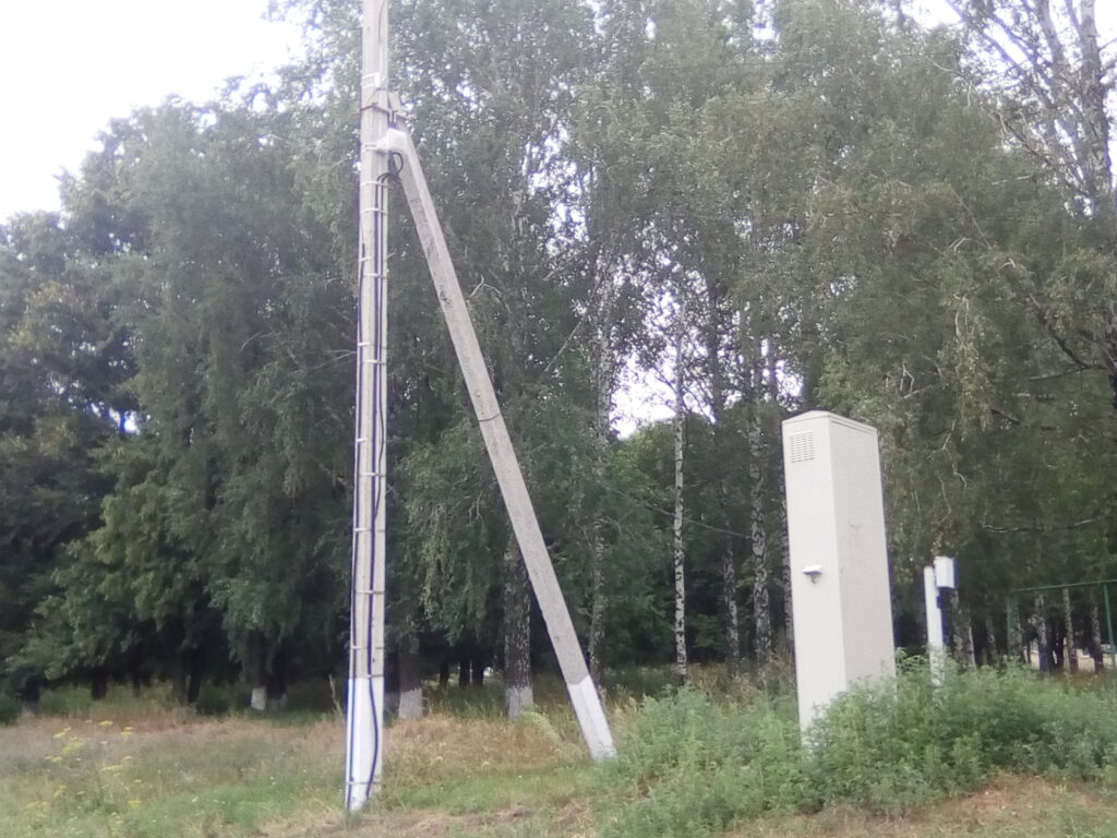 Про он-лайн оплату и не только...