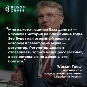 Про он-лайн оплату и не только...