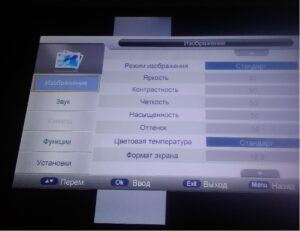 Дефект после ремонта - белая полоса