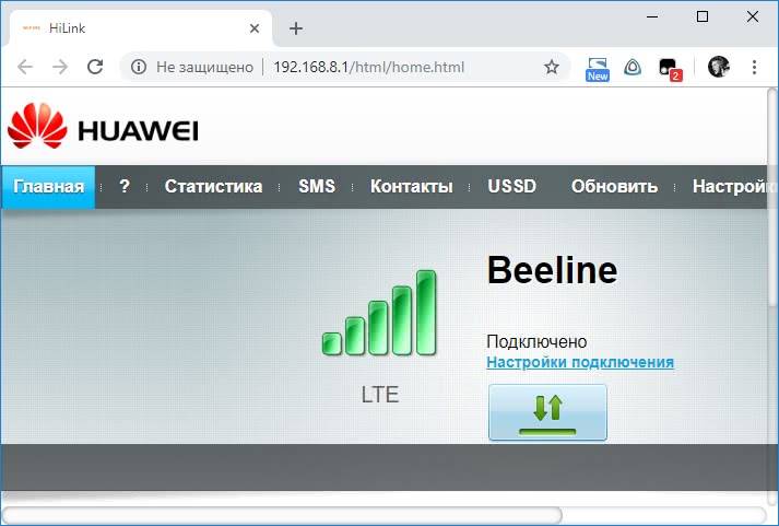 Жаркое LTE то