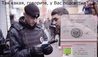 Ремонт монитора Acer