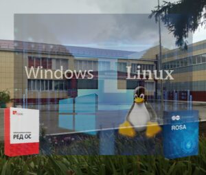 Linux в школе