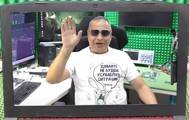 Он вам не "Зион"