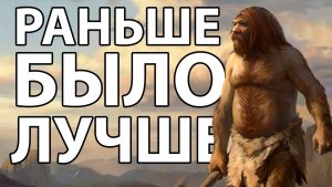 Он вам не "Зион"
