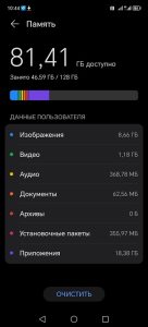 Он вам не "Зион"