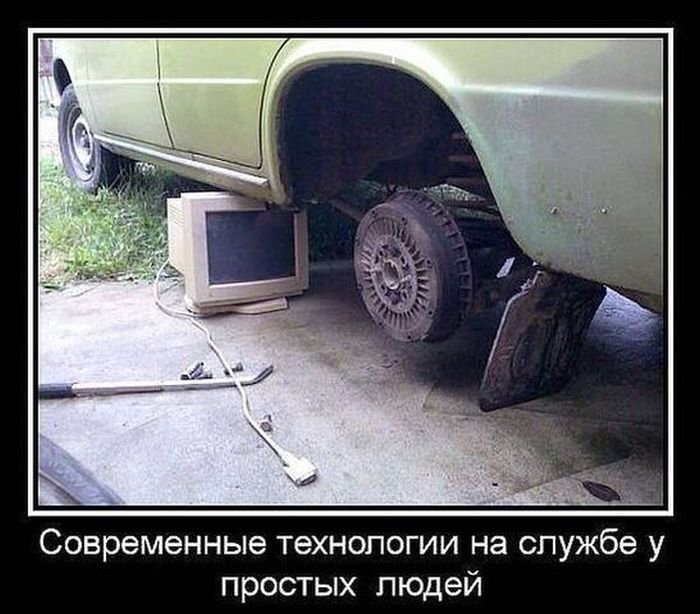 Сапожник без сапог