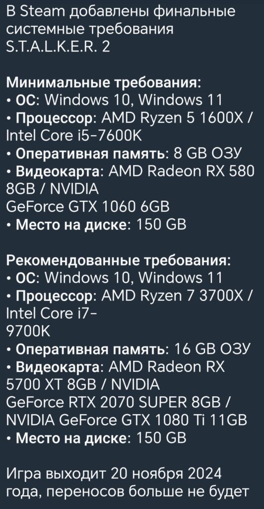 Распродажа