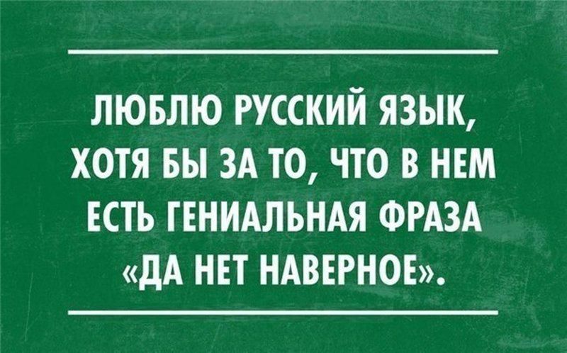Дон А'Вито