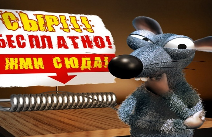 Дон А'Вито