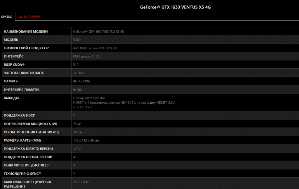 1630_xap AMD Ryzen 5 3600