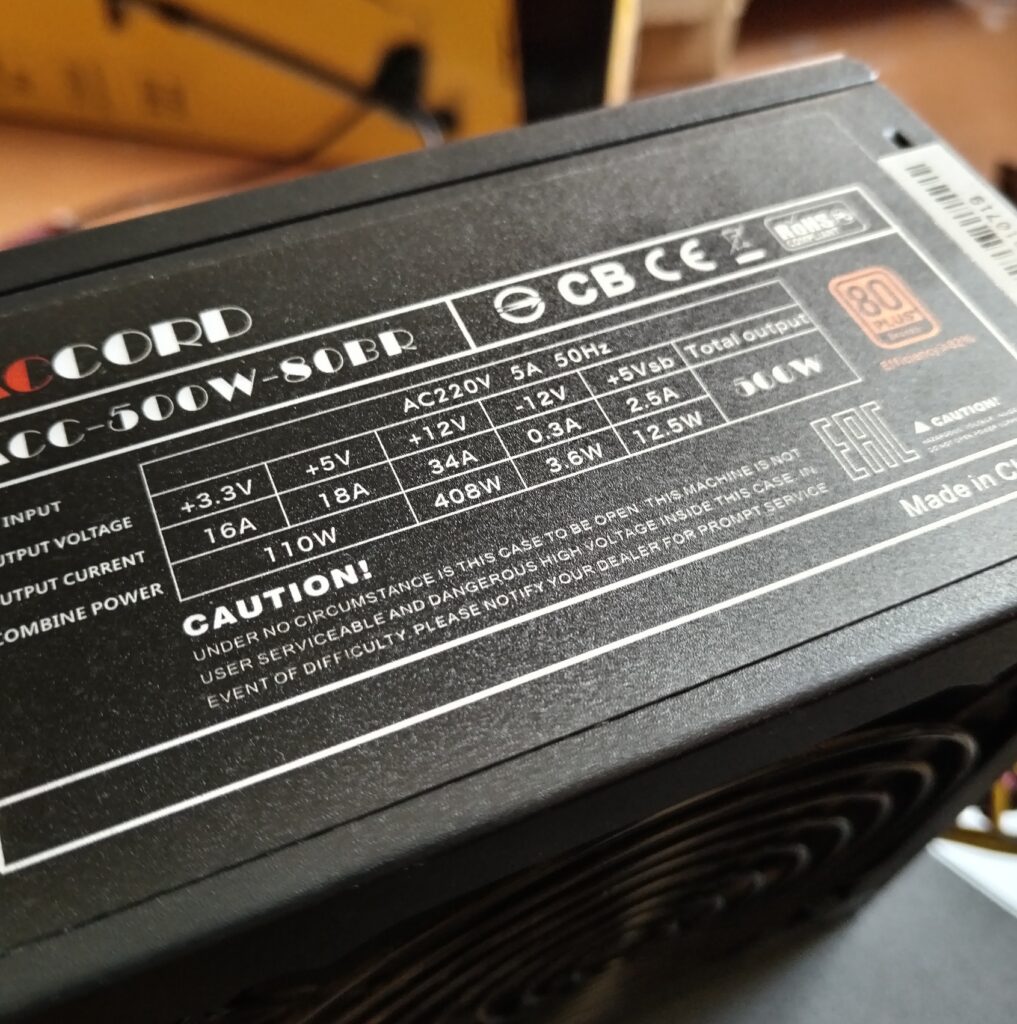 AMD Ryzen 5 3600